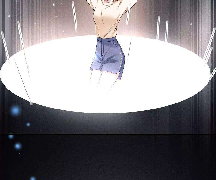 每天亲吻一次42话 只有我能救黎辰