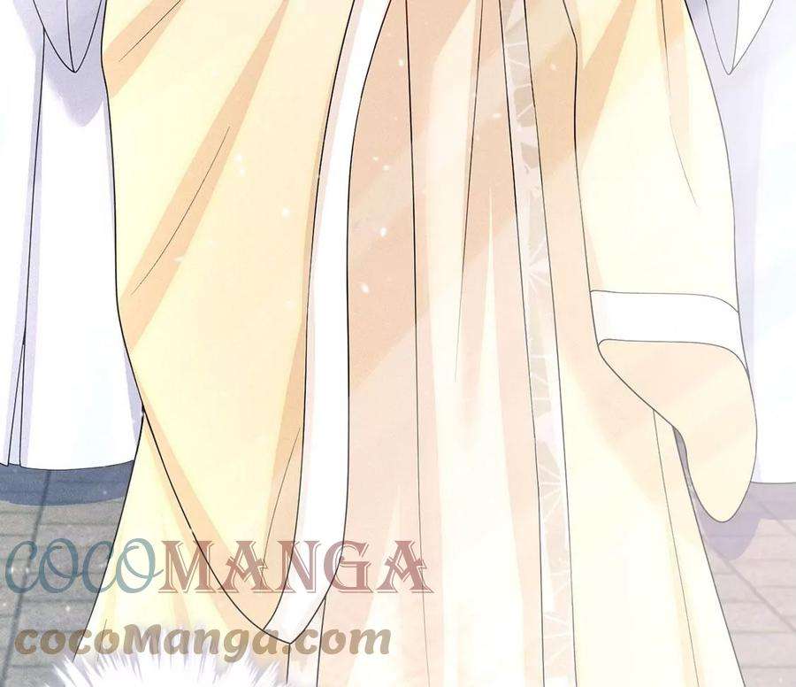 每天亲吻一次43话 血色成人礼