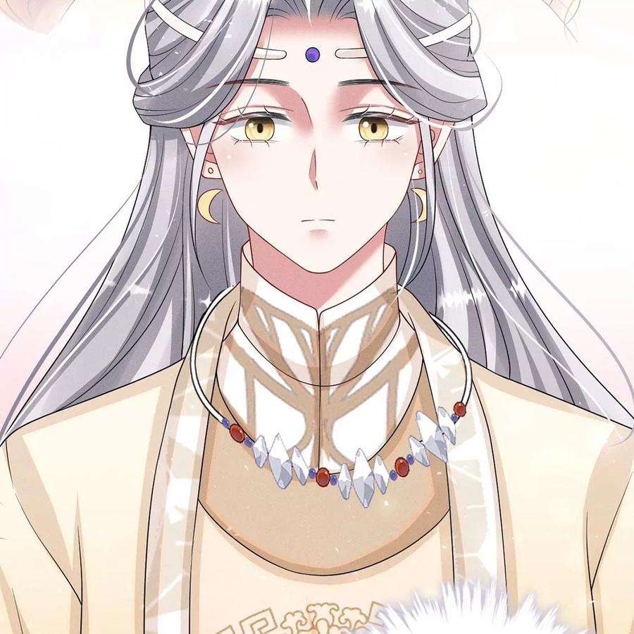 每天亲吻一次43话 血色成人礼