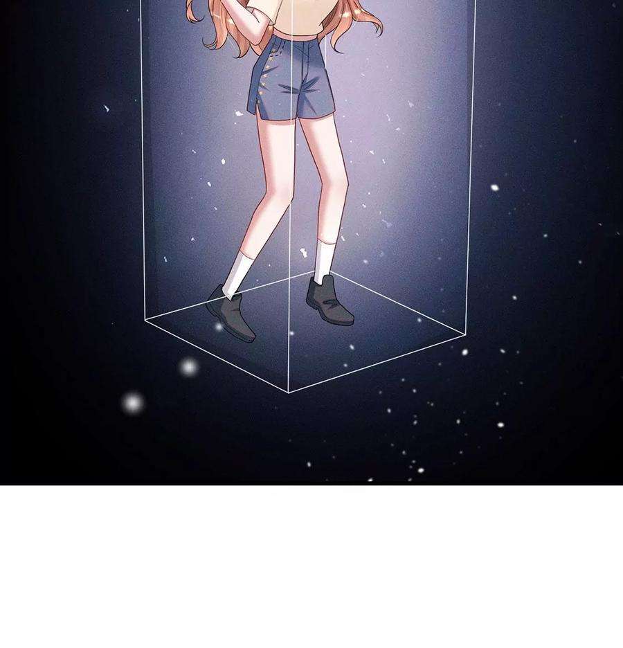 每天亲吻一次43话 血色成人礼