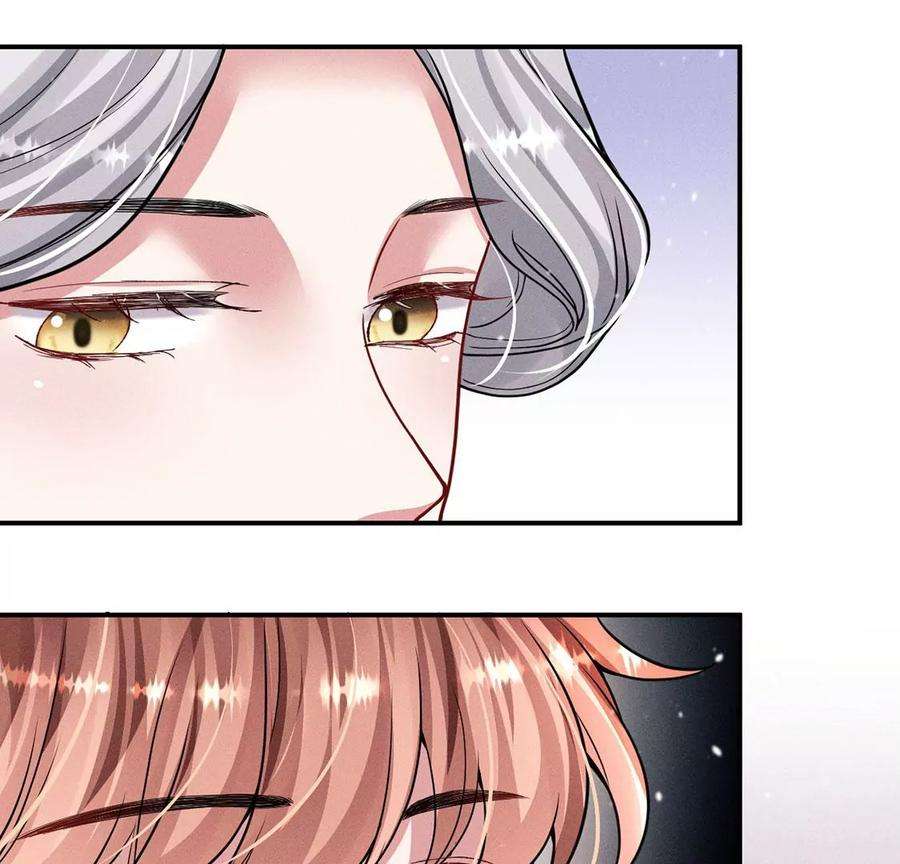 每天亲吻一次43话 血色成人礼