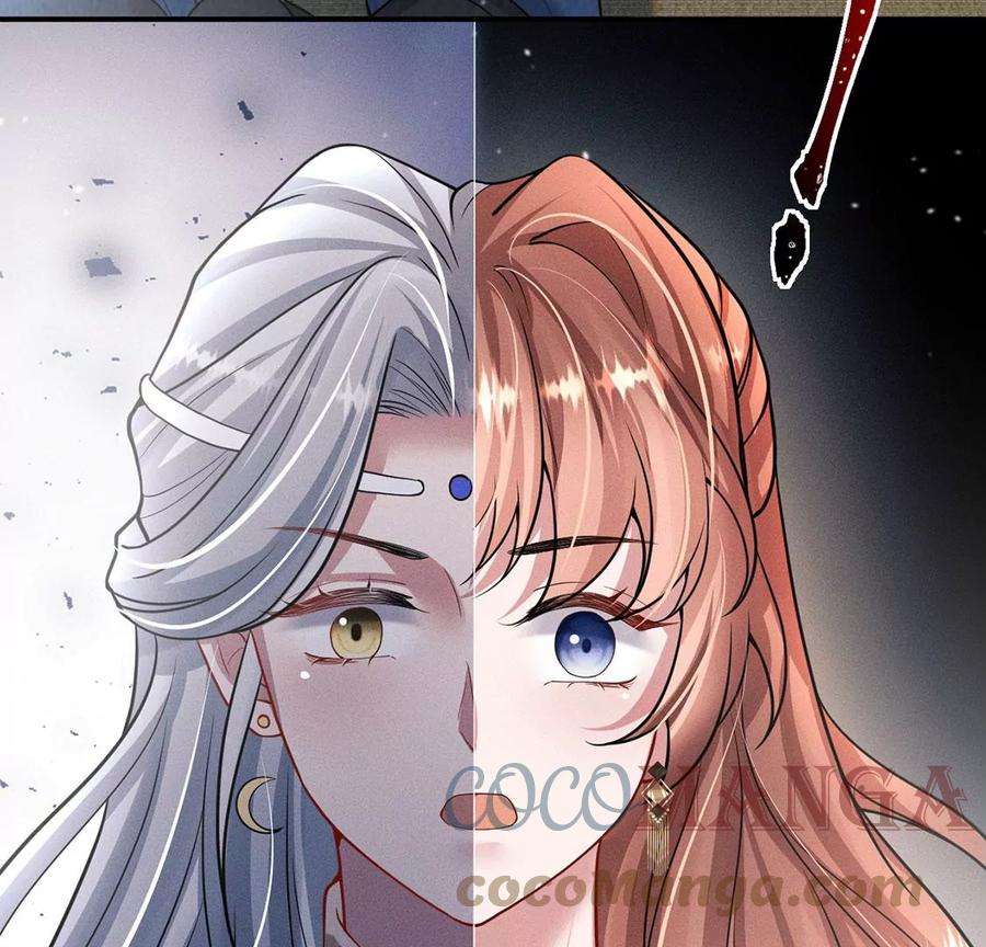 每天亲吻一次43话 血色成人礼