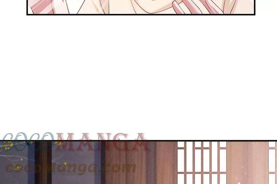 每天亲吻一次43话 血色成人礼