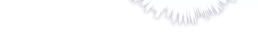 每天亲吻一次43话 血色成人礼