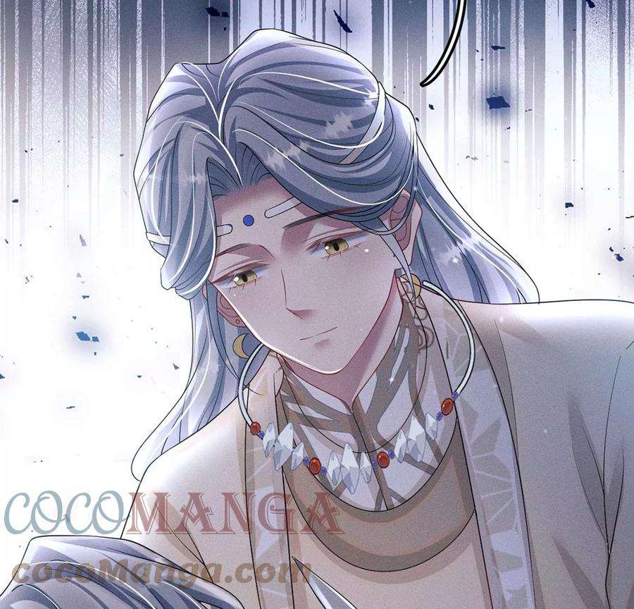 每天亲吻一次43话 血色成人礼