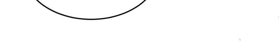 每天亲吻一次43话 血色成人礼