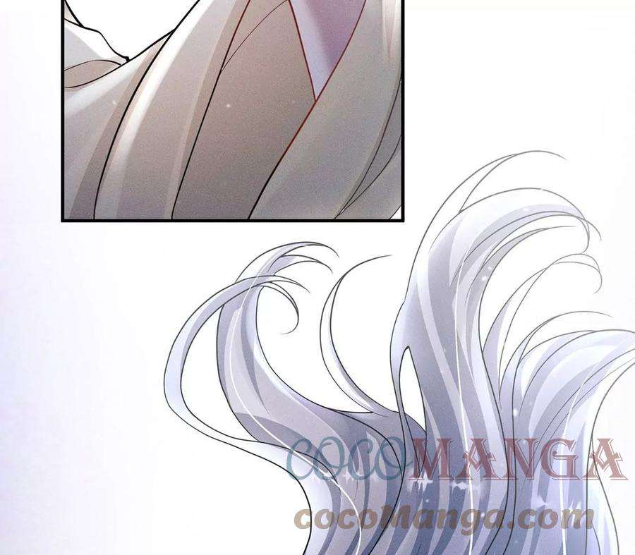 每天亲吻一次43话 血色成人礼