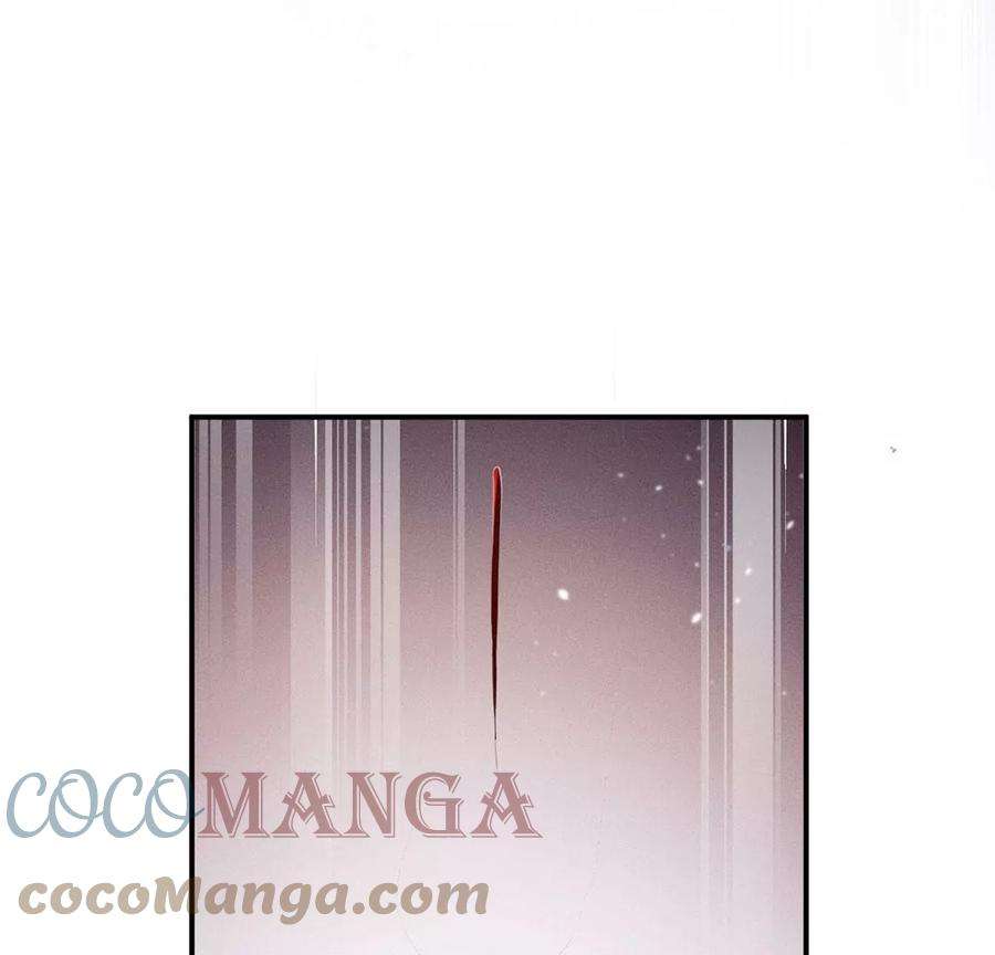 每天亲吻一次43话 血色成人礼