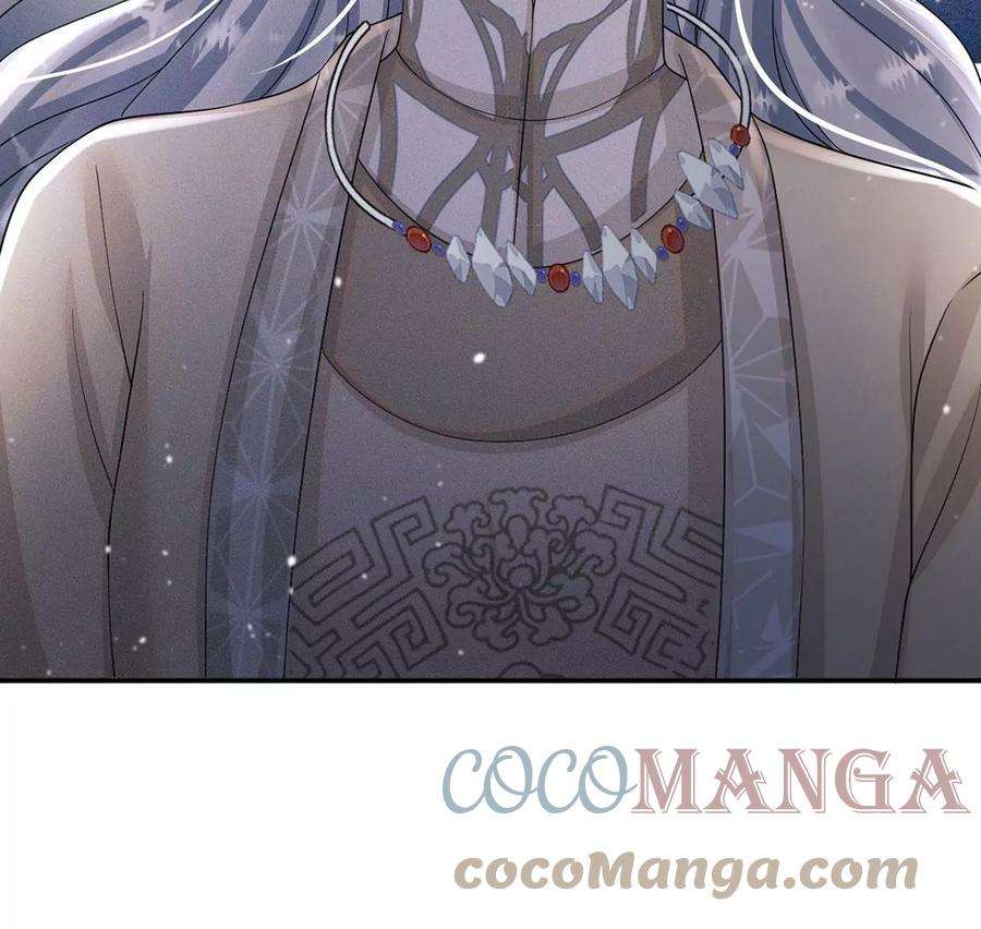 每天亲吻一次43话 血色成人礼