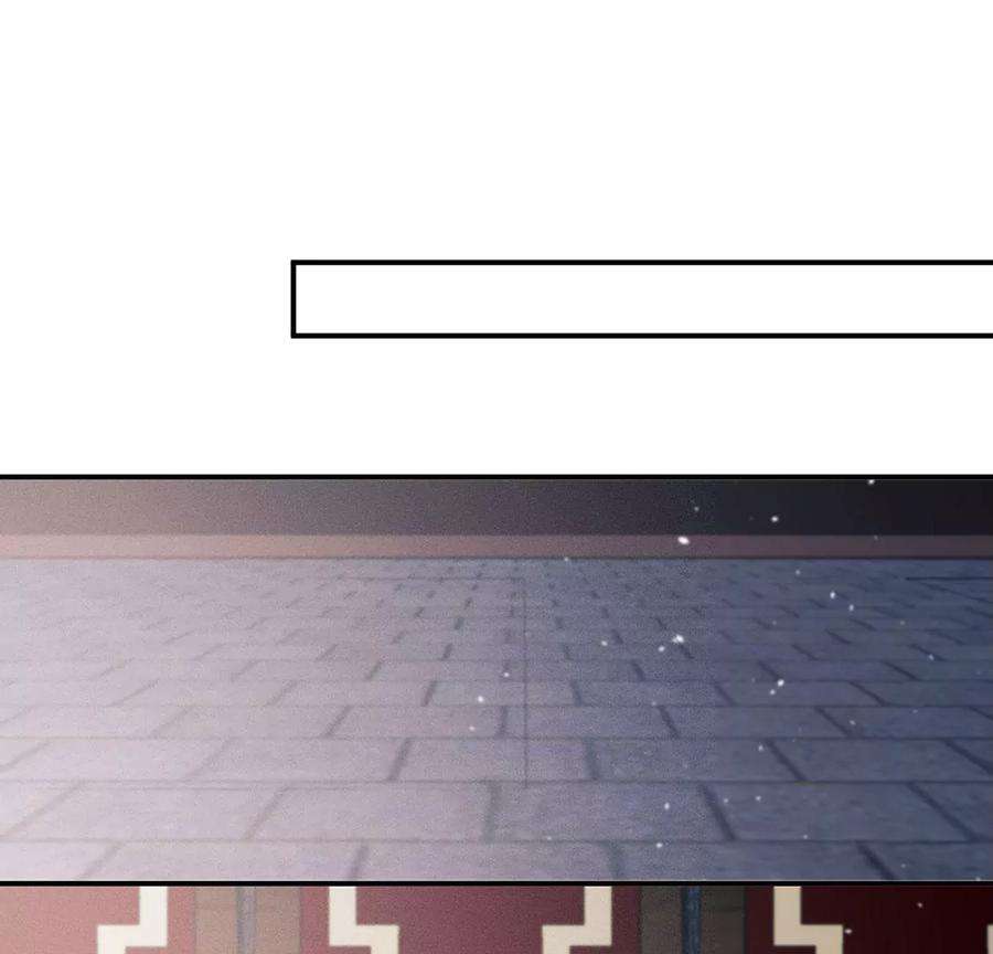 每天亲吻一次43话 血色成人礼