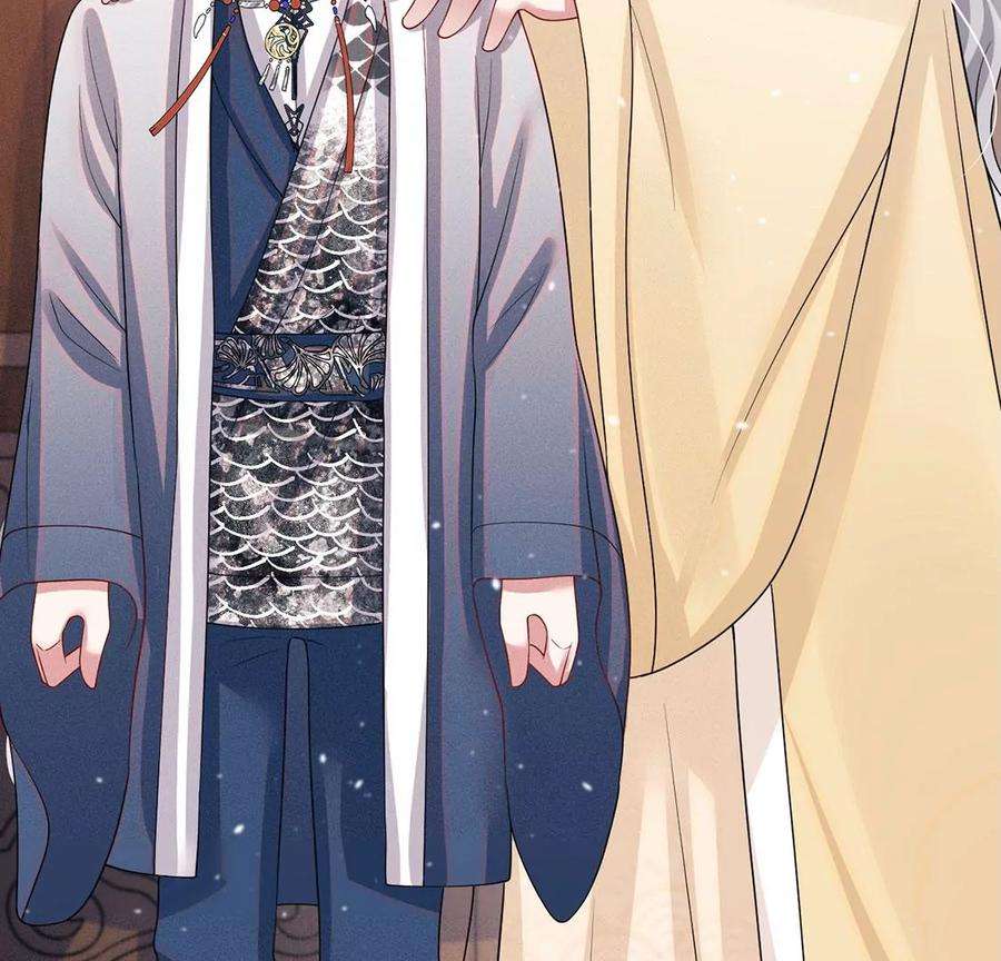 每天亲吻一次43话 血色成人礼