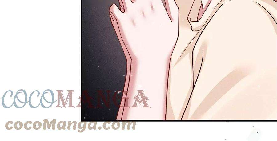 每天亲吻一次43话 血色成人礼