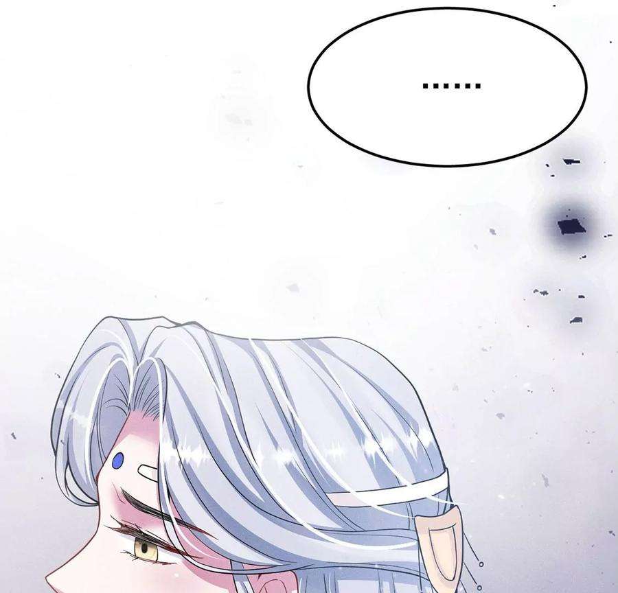 每天亲吻一次43话 血色成人礼