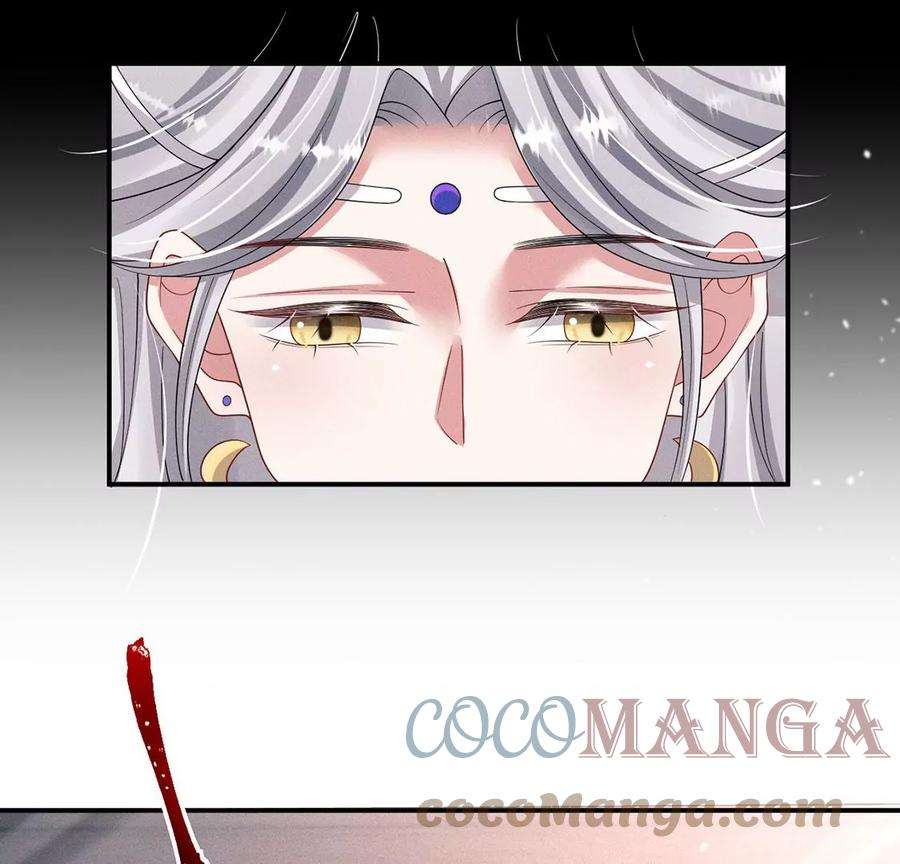 每天亲吻一次43话 血色成人礼