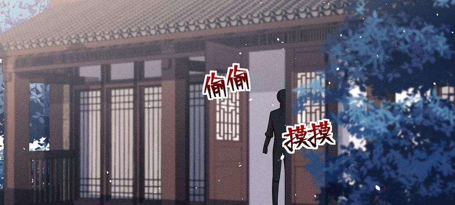 每天亲吻一次44话 我怕不在她的身边