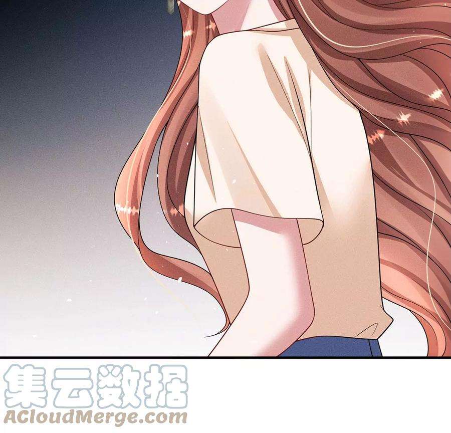 每天亲吻一次44话 我怕不在她的身边