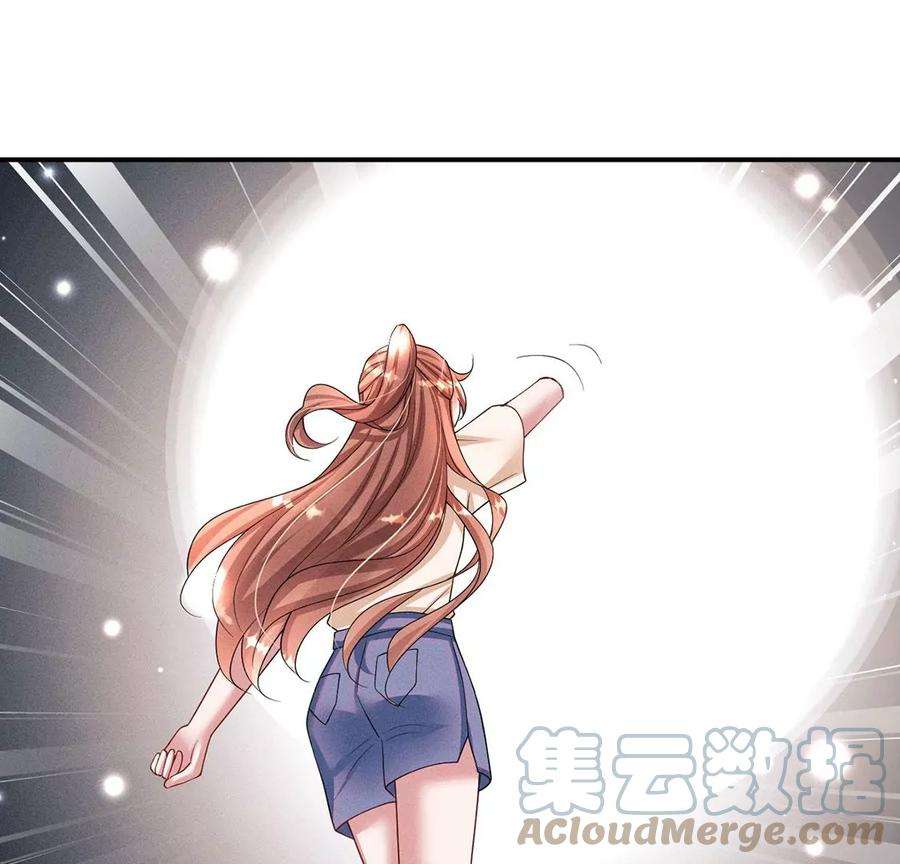 每天亲吻一次44话 我怕不在她的身边