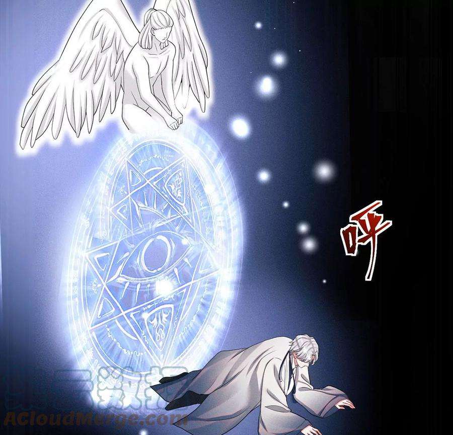 每天亲吻一次44话 我怕不在她的身边