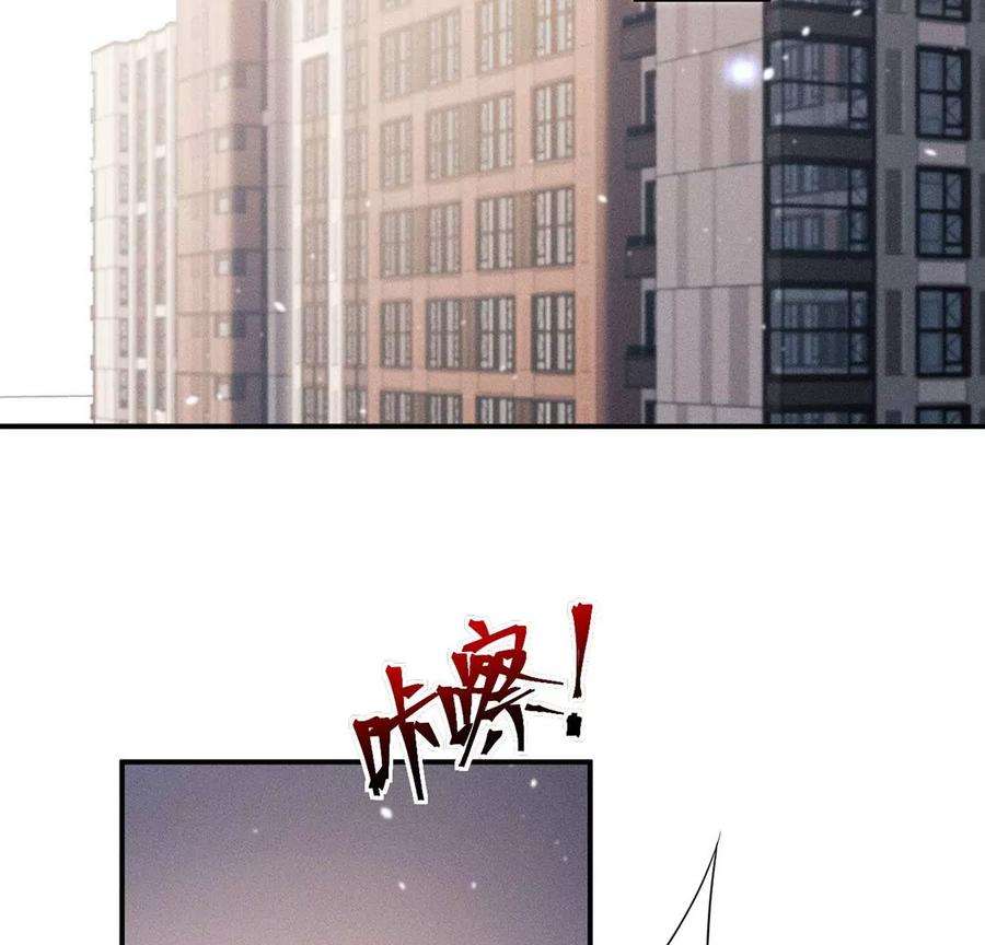 每天亲吻一次44话 我怕不在她的身边