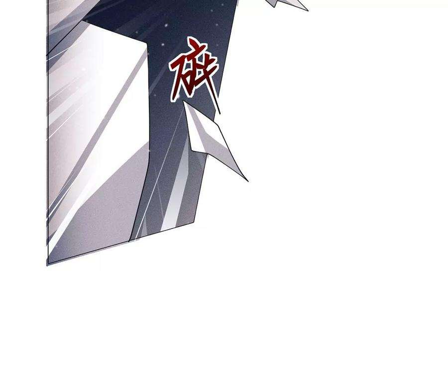 每天亲吻一次44话 我怕不在她的身边