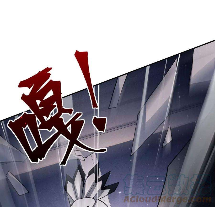 每天亲吻一次44话 我怕不在她的身边