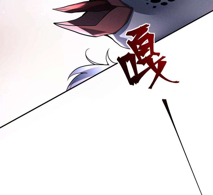 每天亲吻一次44话 我怕不在她的身边