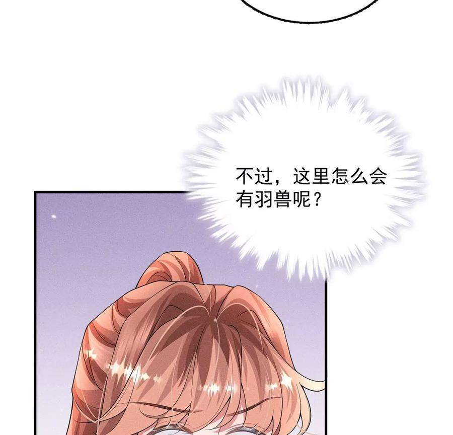 每天亲吻一次45话 半夜偷人