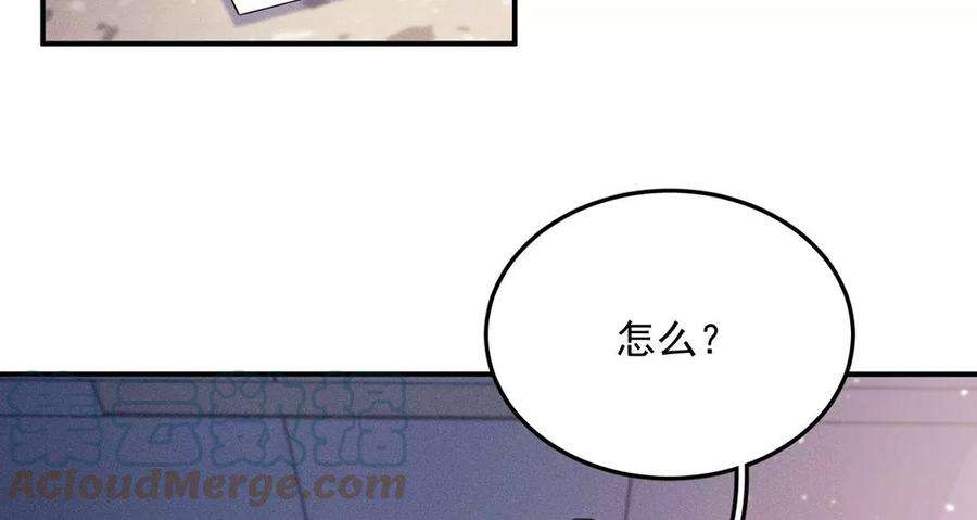每天亲吻一次45话 半夜偷人