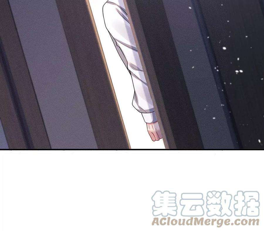 每天亲吻一次45话 半夜偷人
