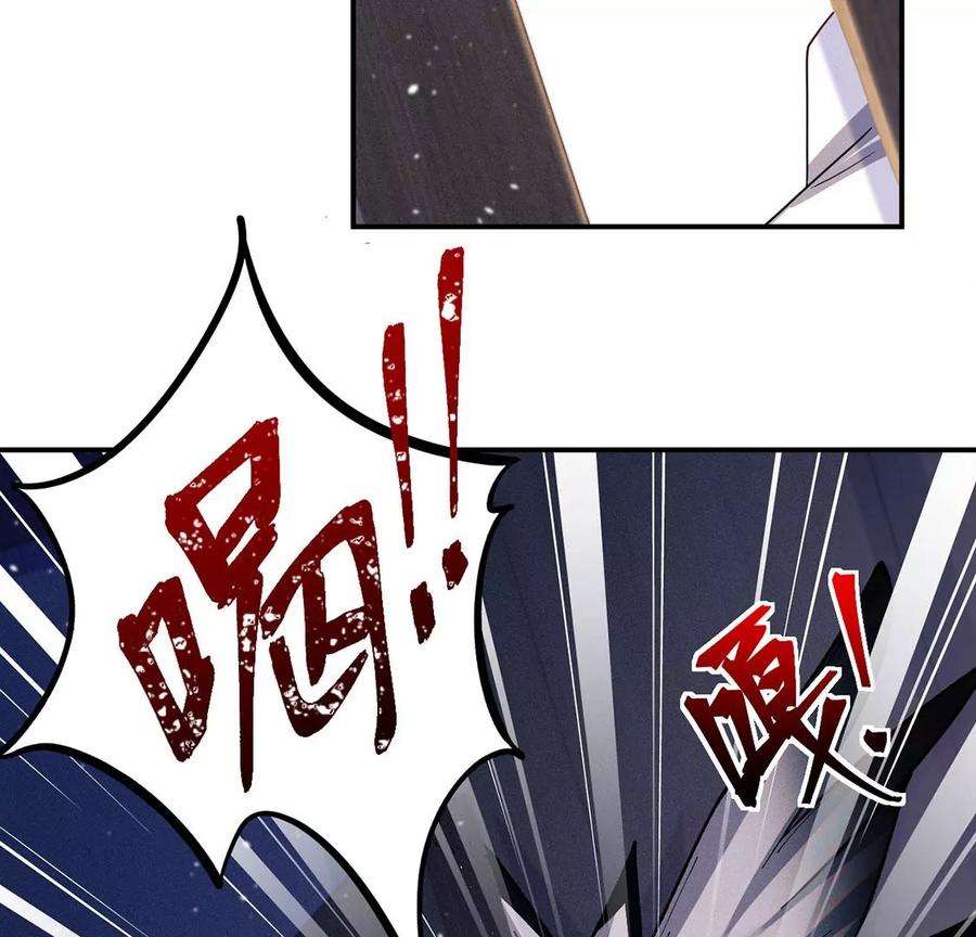 每天亲吻一次45话 半夜偷人