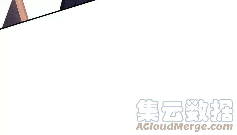 每天亲吻一次45话 半夜偷人