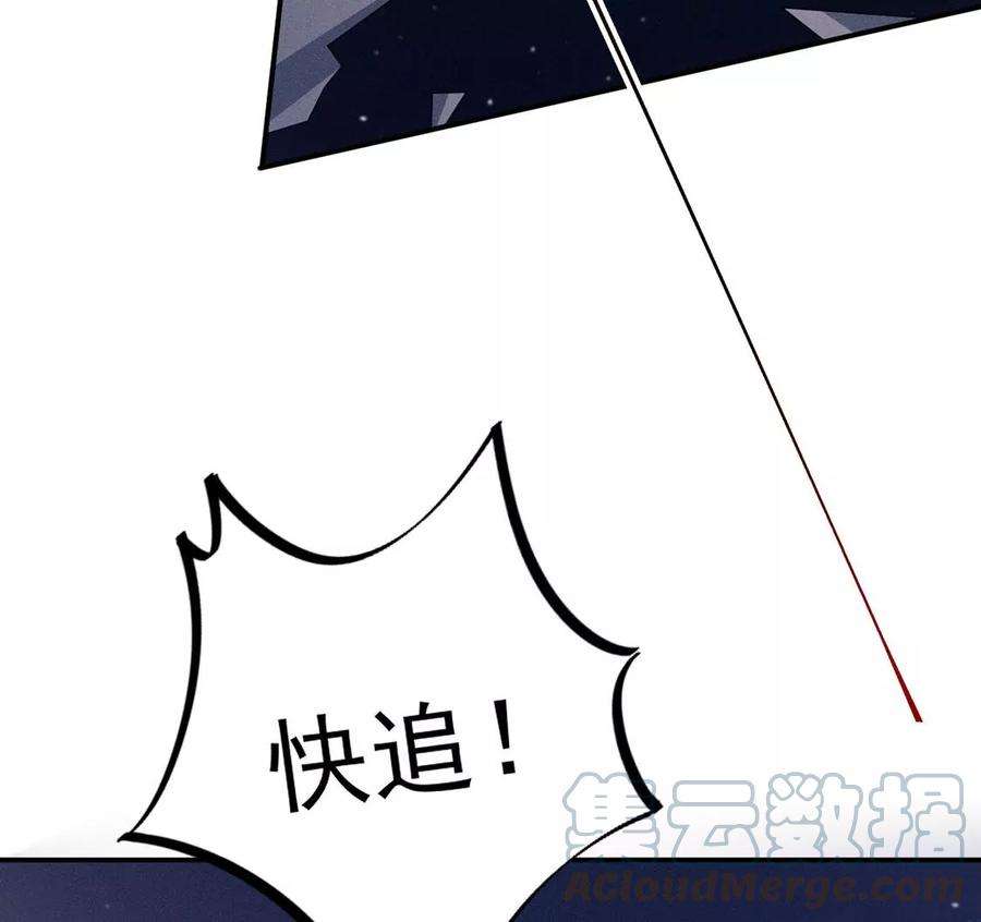 每天亲吻一次45话 半夜偷人