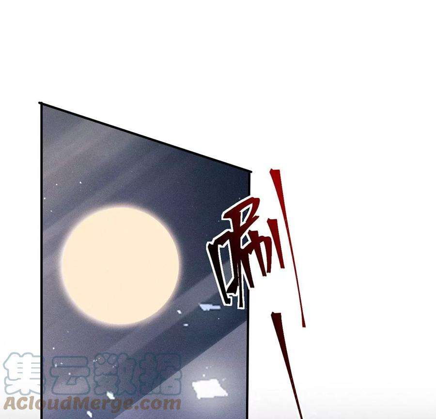 每天亲吻一次45话 半夜偷人