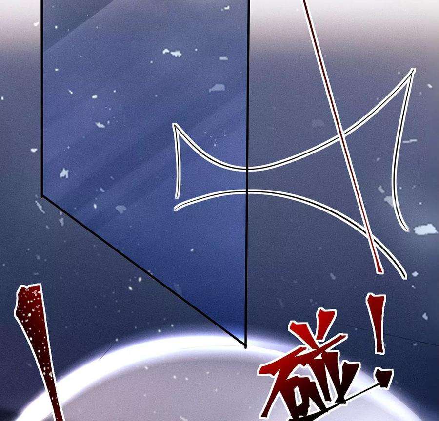 每天亲吻一次45话 半夜偷人