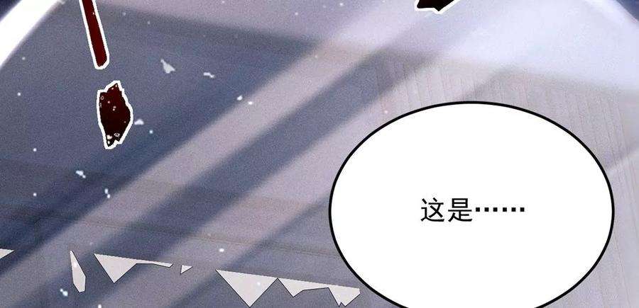 每天亲吻一次45话 半夜偷人