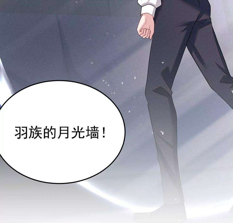 每天亲吻一次45话 半夜偷人