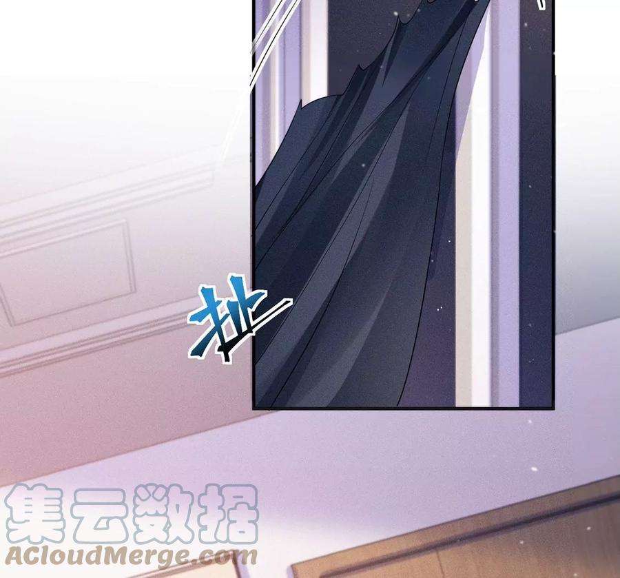 每天亲吻一次45话 半夜偷人