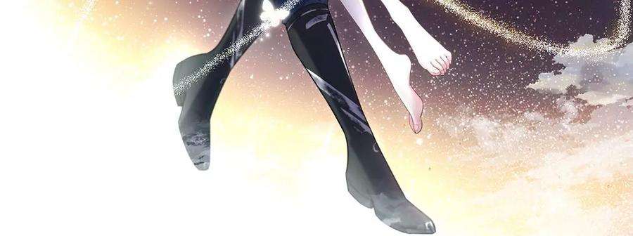 每天亲吻一次46话 我一定会找到你