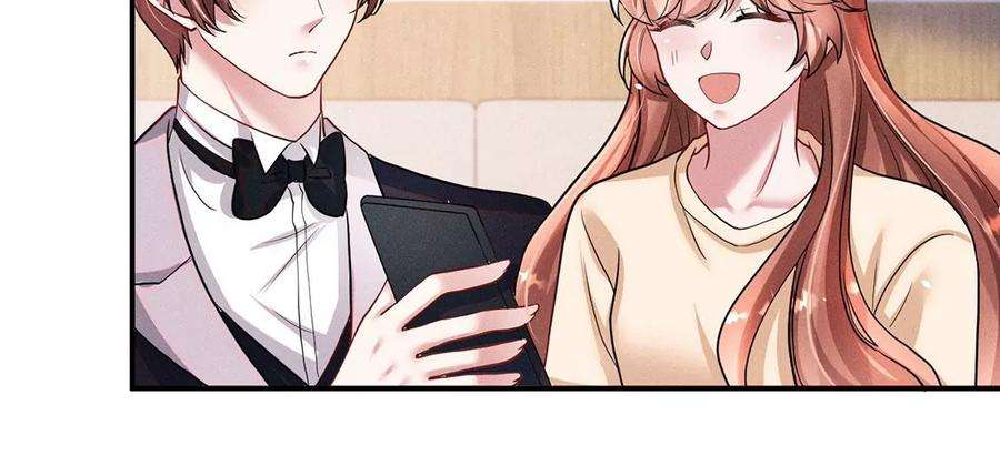 每天亲吻一次46话 我一定会找到你