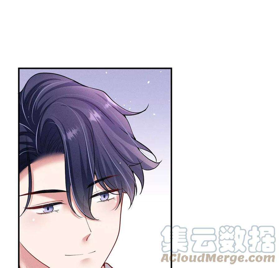 每天亲吻一次46话 我一定会找到你