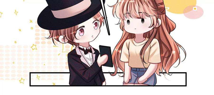 每天亲吻一次46话 我一定会找到你