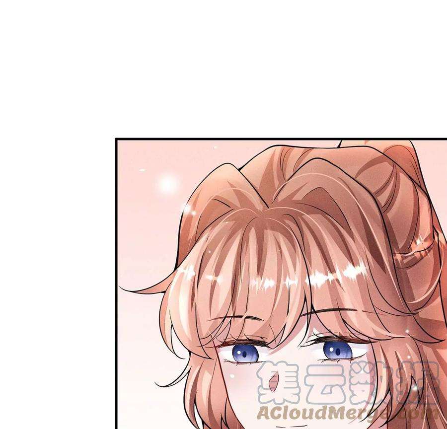 每天亲吻一次46话 我一定会找到你