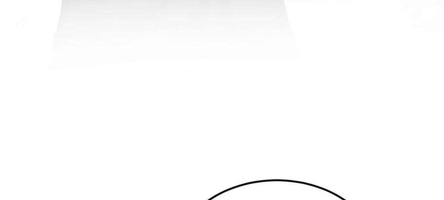 每天亲吻一次46话 我一定会找到你