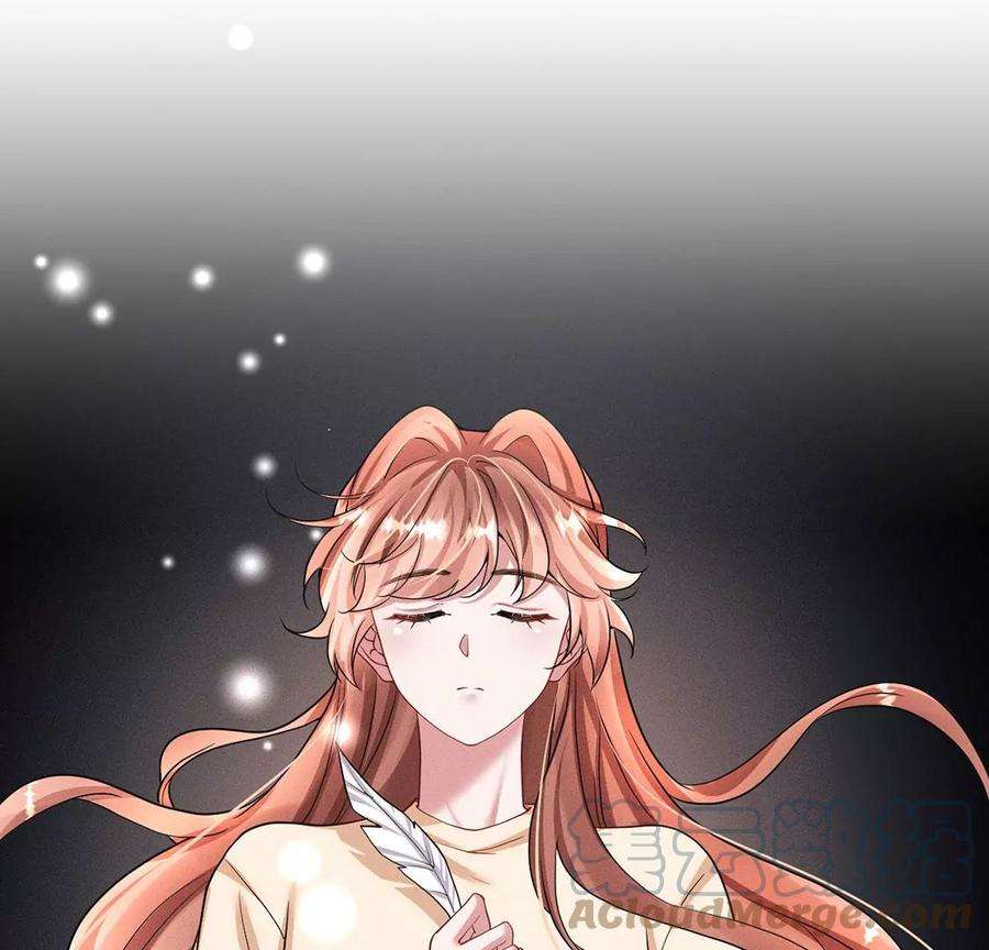 每天亲吻一次46话 我一定会找到你