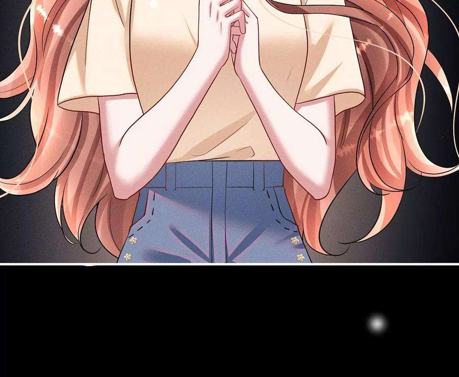 每天亲吻一次46话 我一定会找到你