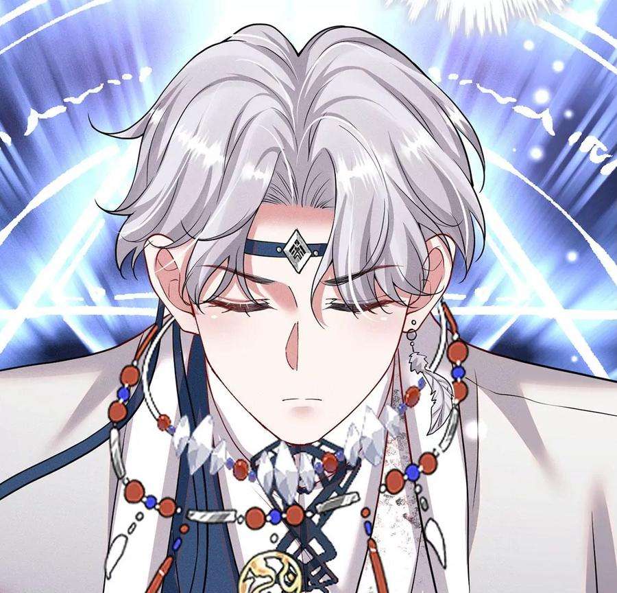 每天亲吻一次46话 我一定会找到你