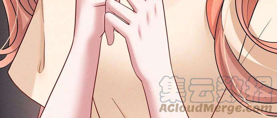 每天亲吻一次46话 我一定会找到你