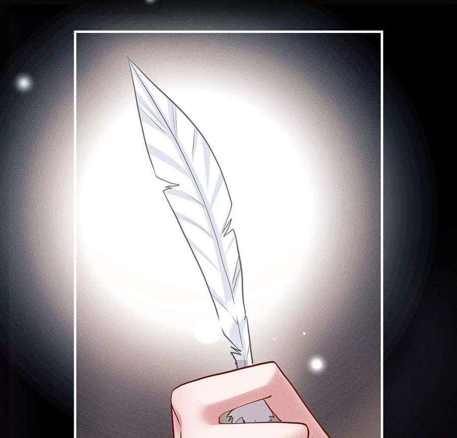 每天亲吻一次46话 我一定会找到你