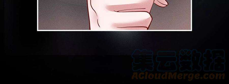 每天亲吻一次46话 我一定会找到你