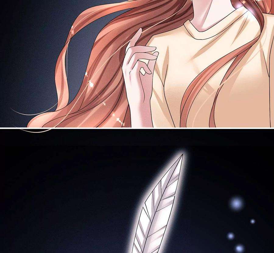 每天亲吻一次46话 我一定会找到你